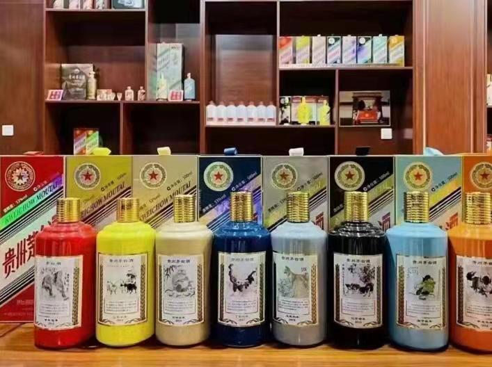 普格名酒鉴定部分方法